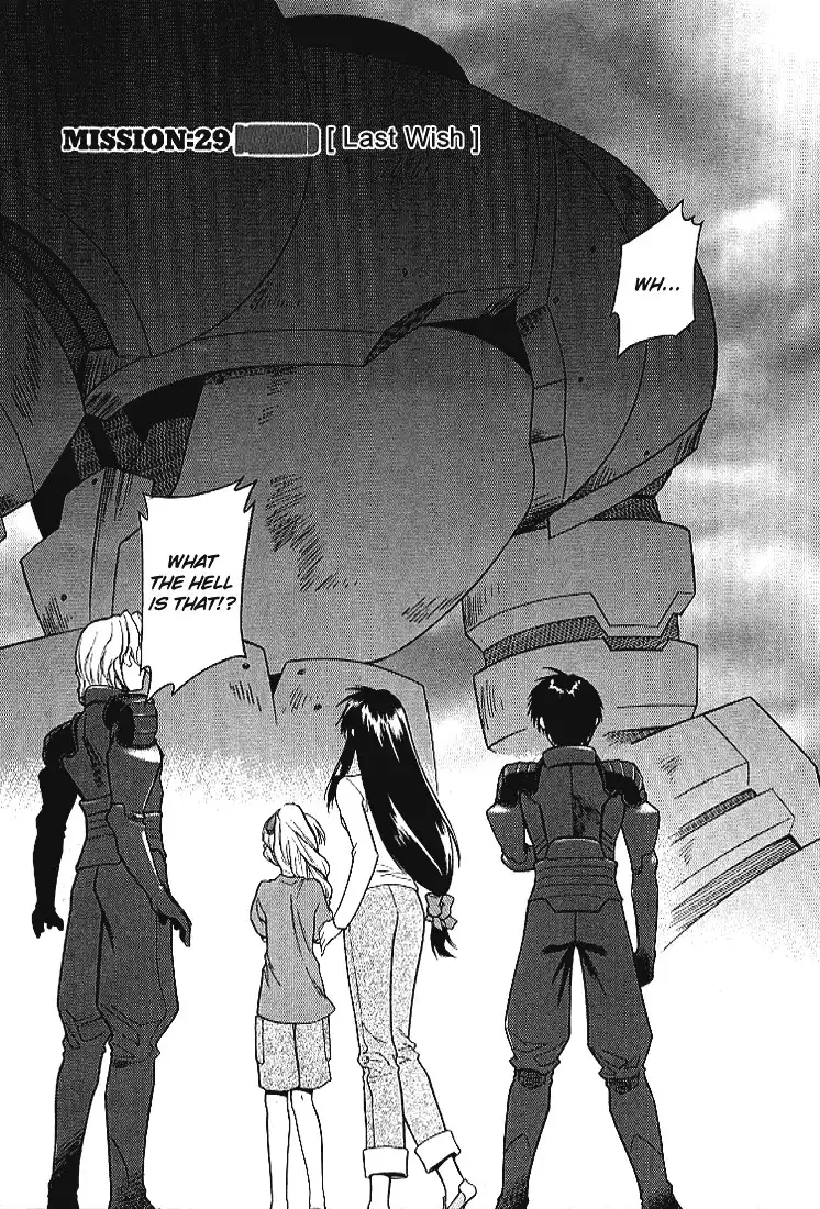 Full Metal Panic Chapter 29 1